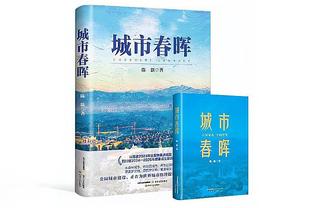 Giới truyền thông: Vi Thế Hào gia nhập Dung Thành hai ngày tới sẽ có kết quả, hoặc rất nhanh sẽ mặc áo số 4